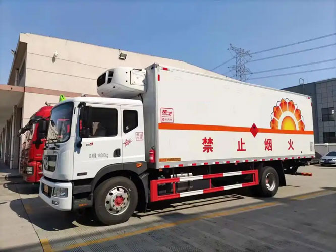 临渭危险品托运